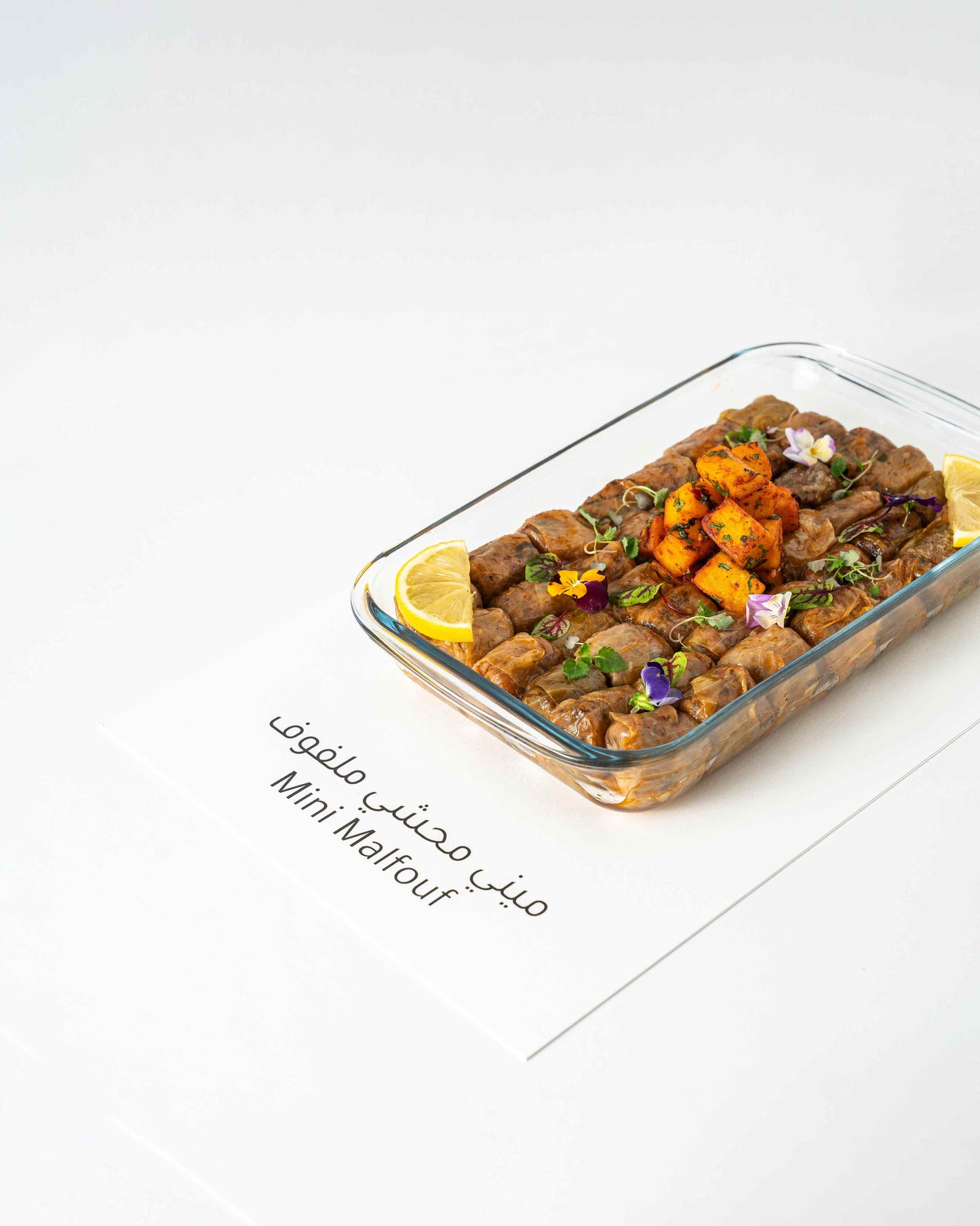 Ramadan Mini Malfouf