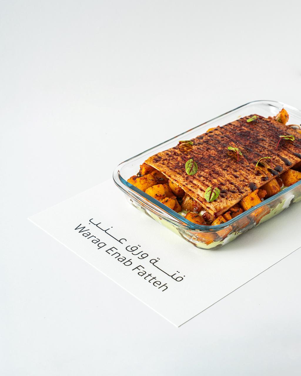 Waraq Enab Fattah Gathering treats
