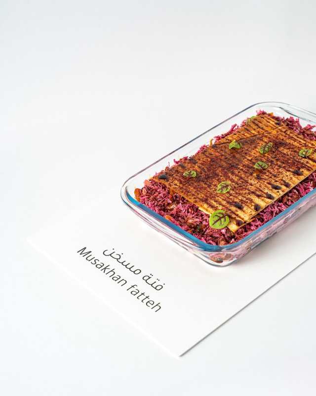 Fattah Musakhan Gathering treats