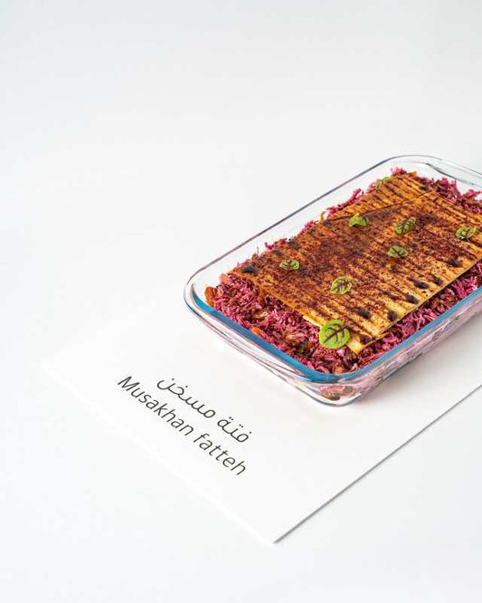 Ramadan Fattah Musakhan