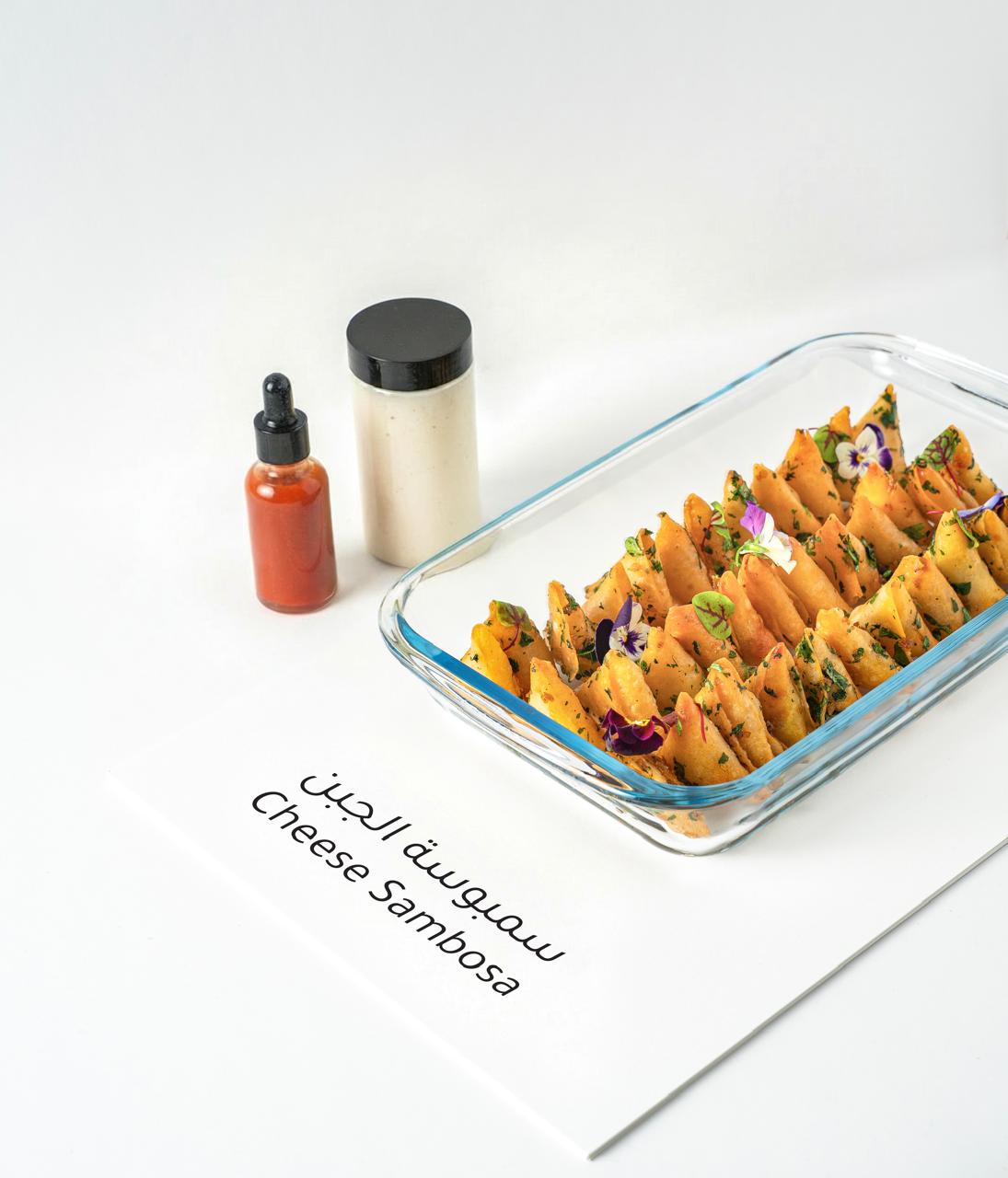 Cheese Sambosa Gathering treats